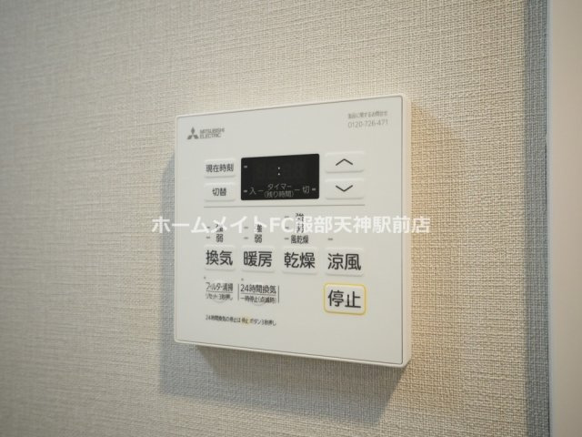 ミラージュパレス本町Departの設備