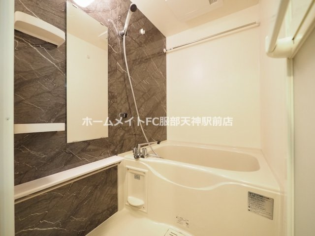 ミラージュパレス本町Departの浴室