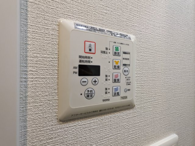 プレミアムキューブ新中野の設備