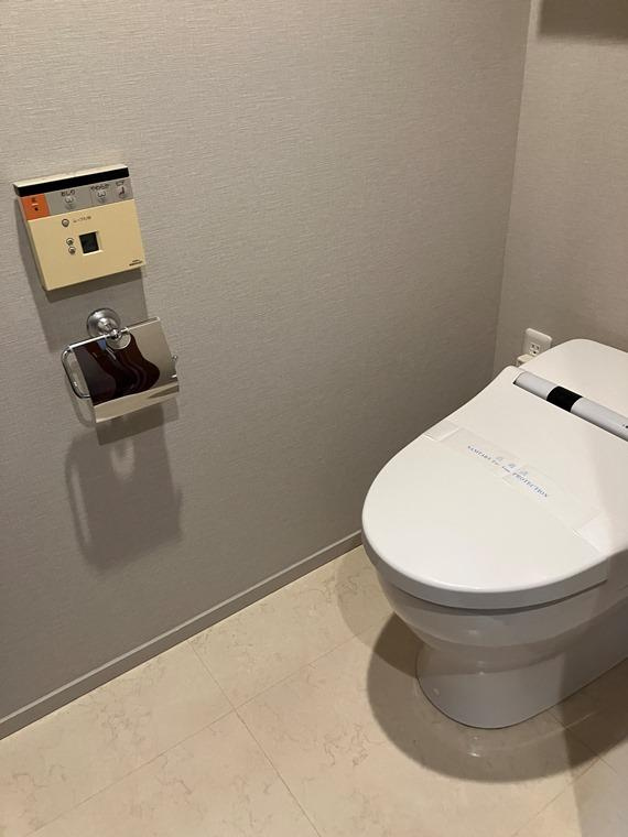 プラウド蘆花公園のトイレ|落ち着いた色調のトイレです