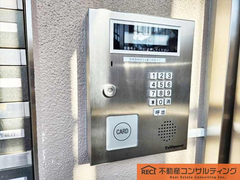 パークサイド香露園の設備