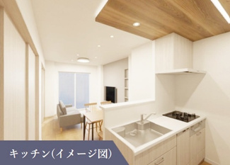 【キッチン】 | 日商岩井夙川マンション | 南向き、陽当たり・通風良好 