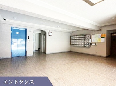 【エントランス】 | 日商岩井夙川マンション