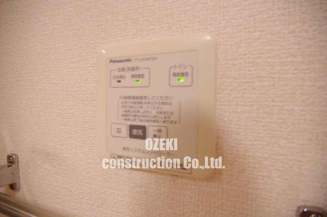 クラール