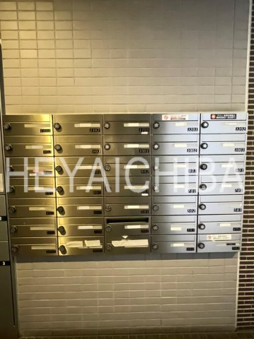フュージョナル秋葉原のその他共用部分|メールボックス