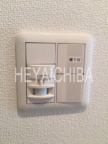 フュージョナル秋葉原の設備|人感センサー付き照明