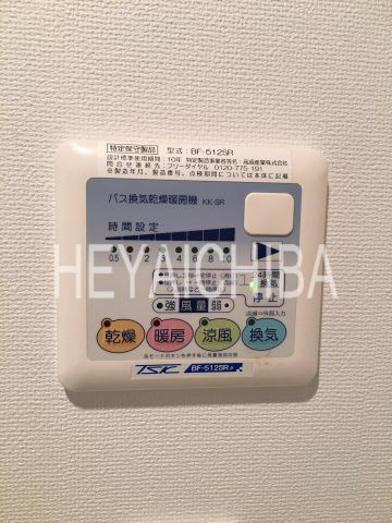 フュージョナル秋葉原の設備|浴室乾燥機