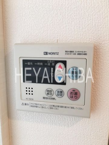 フュージョナル秋葉原の設備|給湯