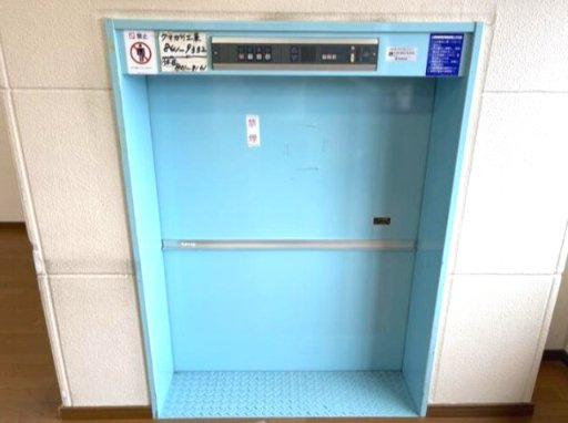下京区西七条名倉町　ビルの設備