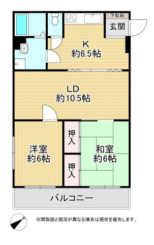 ブルーハイツ三郎丸（A-15）の間取り