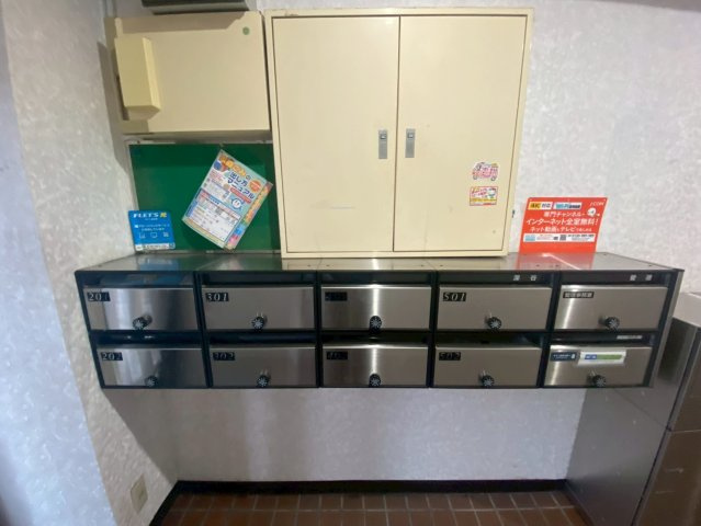 メゾンドール杉浦のその他共用部分