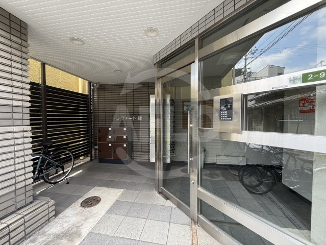 コンフォート緑橋のエントランス