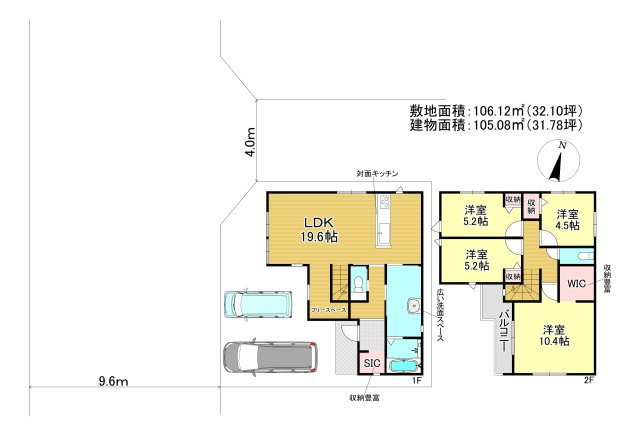 三郷市　鷹野3丁目　新築戸建の間取り|土地図です