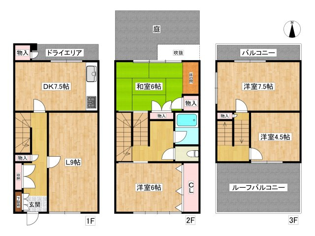 【間取り】 | 高座町タウンハウス