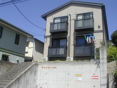 【外観】 | オレンジハウス