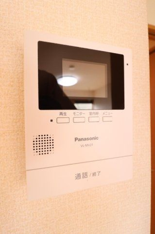 メゾンエトワールのセキュリティ
