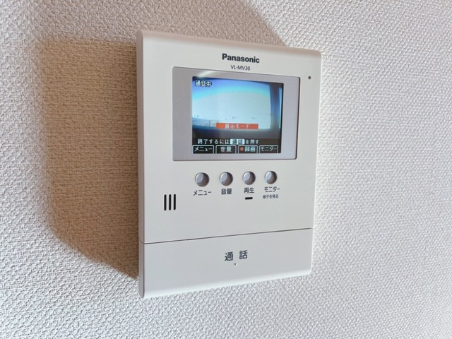 グランティスレーヴのセキュリティ