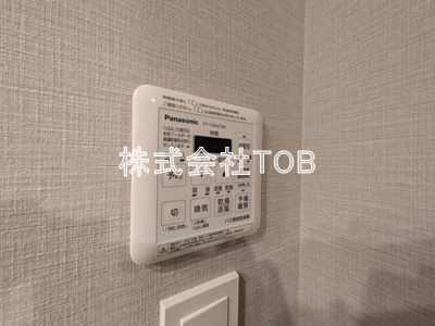 【設備】 | ＡＩＦＬＡＴ明大前