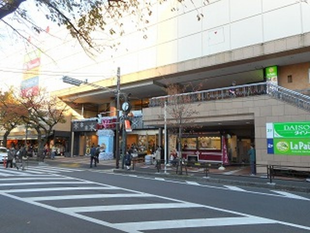 ベルメゾンのその他|フレルさぎ沼東急ストア