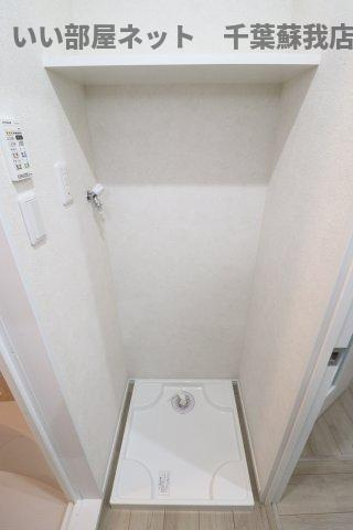 メゾン　コトブキの洗面所|洗濯機置場