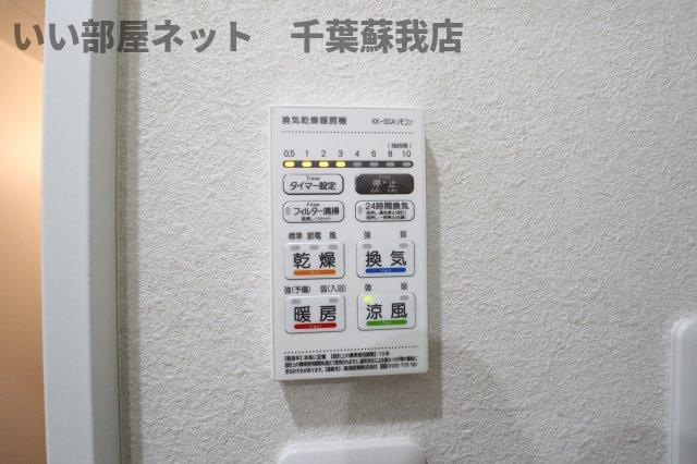 メゾン　コトブキの設備|浴室乾燥機！雨の日も安心ですね！