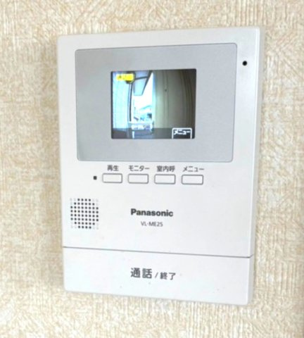 アーバンハイツYAMATOのセキュリティ|来訪者の顔が確認できるTVモニターホン