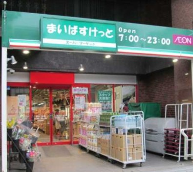 ドゥーエ板橋の周辺