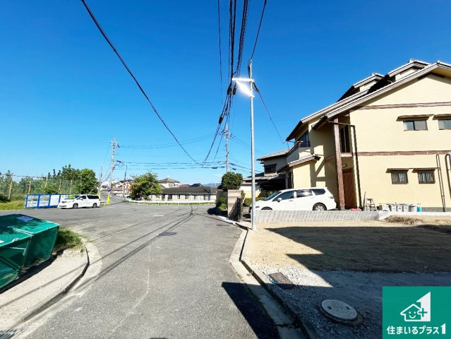 ●29(土)30(日)現地説明会　奈良市敷島町　限定1邸の前面道路含む現地写真|駅やスーパー、小学校・中学校等日常生活に欠かせない情報や道のりもご紹介いたしますのでお気軽にご相談ください。