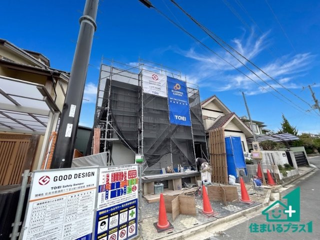 ●31(土)1(日)3(祝)現地説明会　奈良市敷島町　限定1邸の前面道路含む現地写真|お近くの同じ売主さんが建築したお家をご案内致します。実際に使われている設備をご覧ください。
