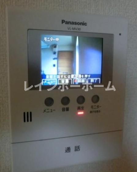コンフォートのセキュリティ