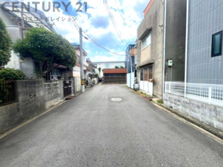 前面道路含む現地写真