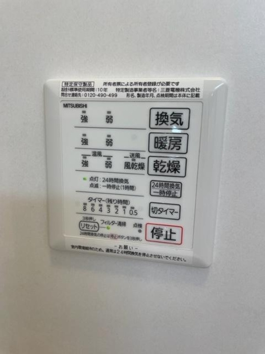 Elvita(エルヴィータ)の設備