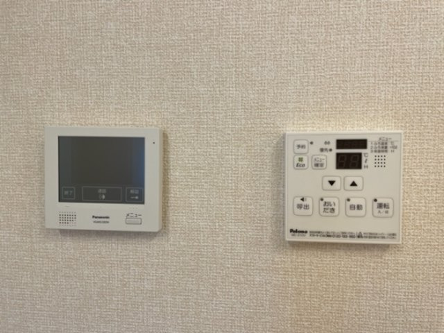 Elvita(エルヴィータ)のセキュリティ