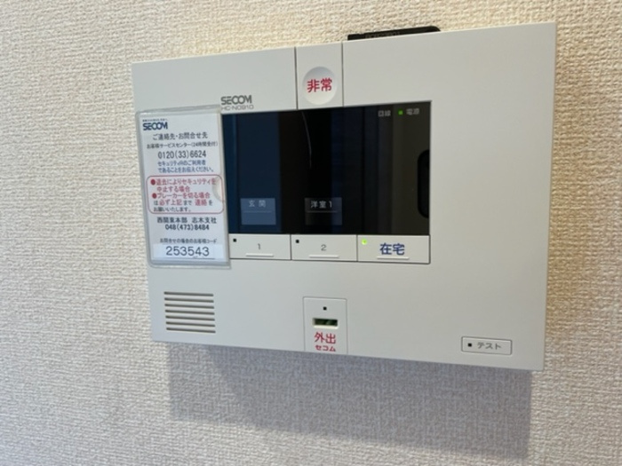 Elvita(エルヴィータ)のセキュリティ
