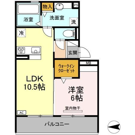 セレーノ十一番