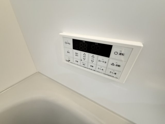 【設備】 | フォレストクリエオーレ諸口