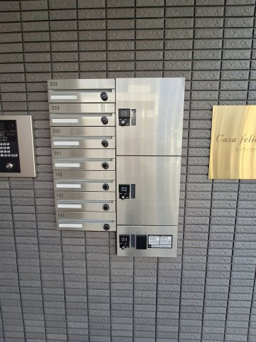 Casa felice.Nのその他共用部分