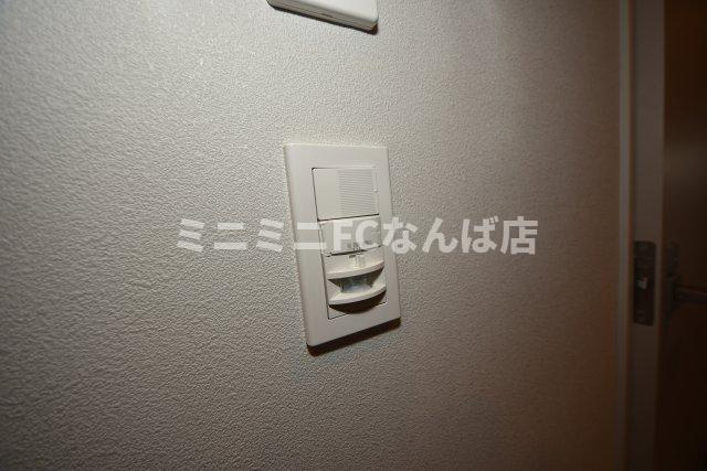 アーバネックス谷町四丁目