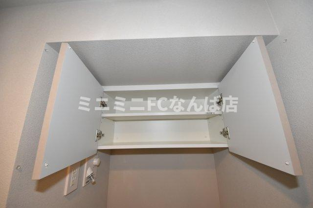アーバネックス谷町四丁目