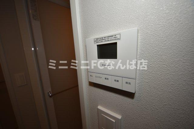 アーバネックス谷町四丁目