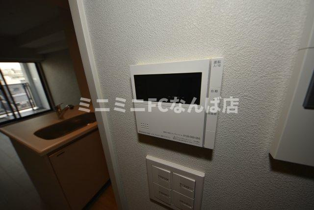 アーバネックス谷町四丁目
