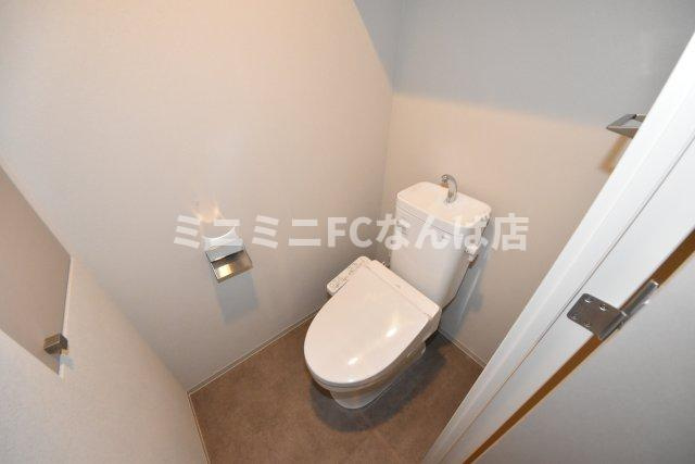 アーバネックス谷町四丁目のトイレ