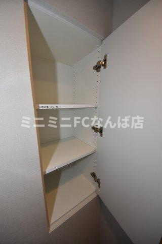 アーバネックス谷町四丁目