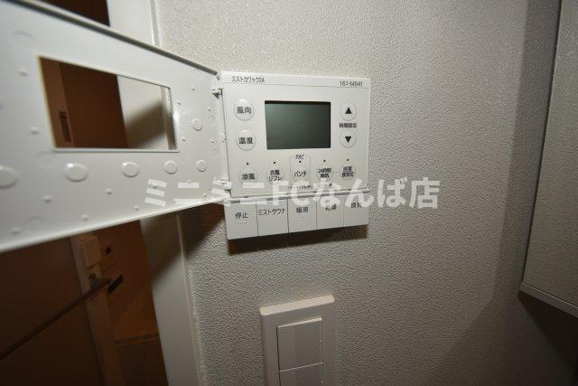 アーバネックス谷町四丁目