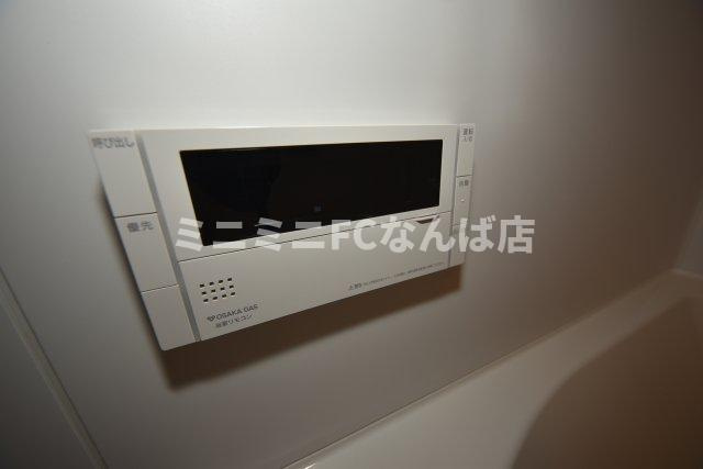 アーバネックス谷町四丁目