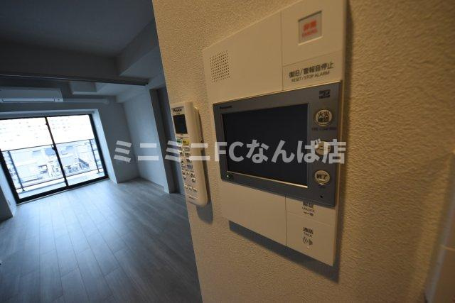 アーバネックス谷町四丁目