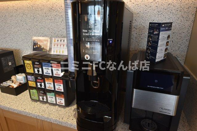 アーバネックス谷町四丁目