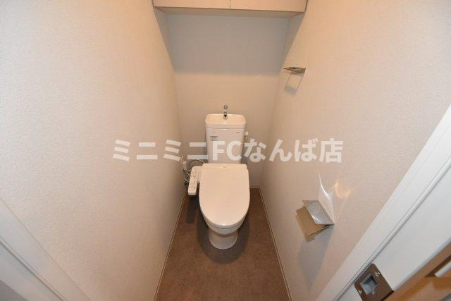 アーバネックス谷町四丁目のトイレ