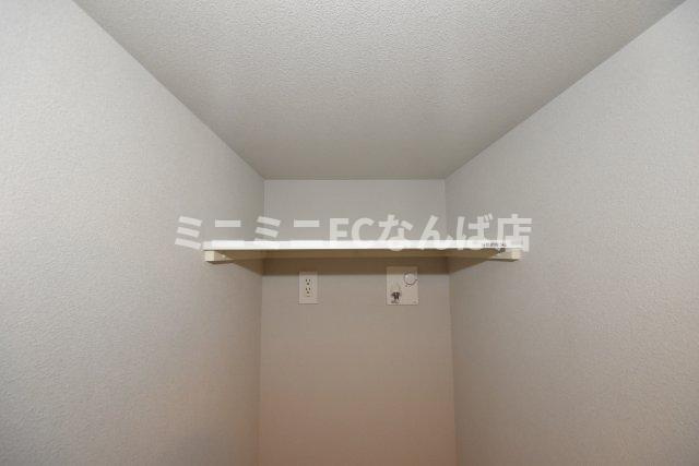 アーバネックス谷町四丁目