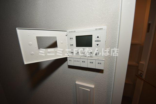 アーバネックス谷町四丁目